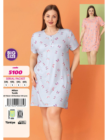 Violet 5100 Viscose Nightdress (3XL+4XL+5XL+6XL) — Turkish textile wholesale