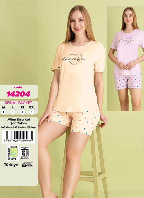 Violet 14204 Viscose Shorts Homewear Set — Turkish factory wholesale