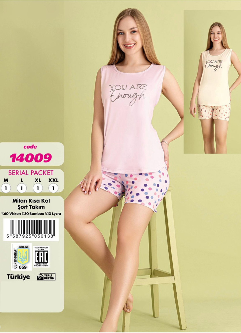 Violet 14009 Viscose Shorts Homewear Set — Istanbul wholesale supplier