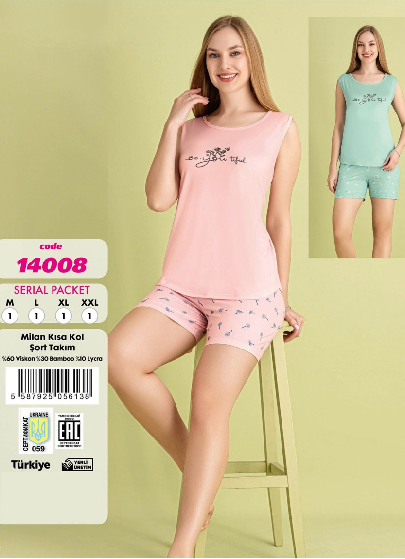 Violet 14008 Viscose Shorts Homewear Set — wholesale for boutiques