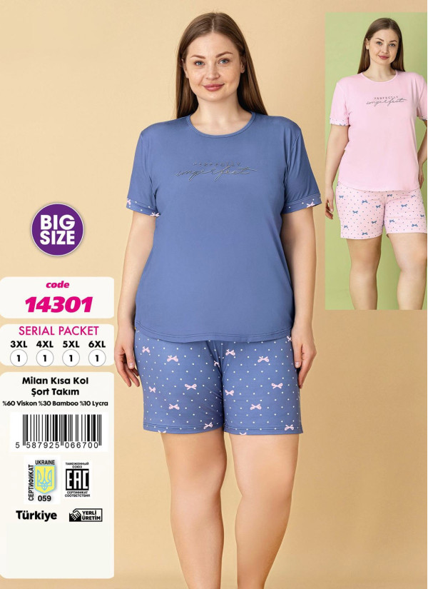 Violet 14301 14302-V2 Viscose Shorts Homewear Set — Istanbul wholesale supplier