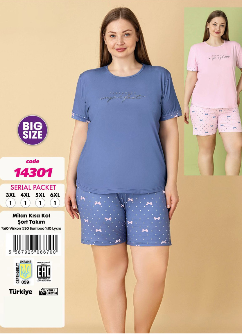 Violet 14301 14302-V2 Viscose Shorts Homewear Set — Istanbul wholesale supplier