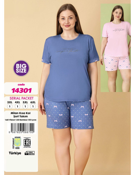 Violet 14301 14302-V2 Viscose Shorts Homewear Set — Istanbul wholesale supplier