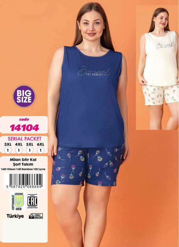 Violet 14104 Viscose Shorts Homewear Set — wholesale from Turkey
