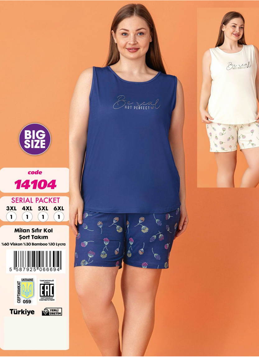 Violet 14104 Viscose Shorts Homewear Set — wholesale from Turkey