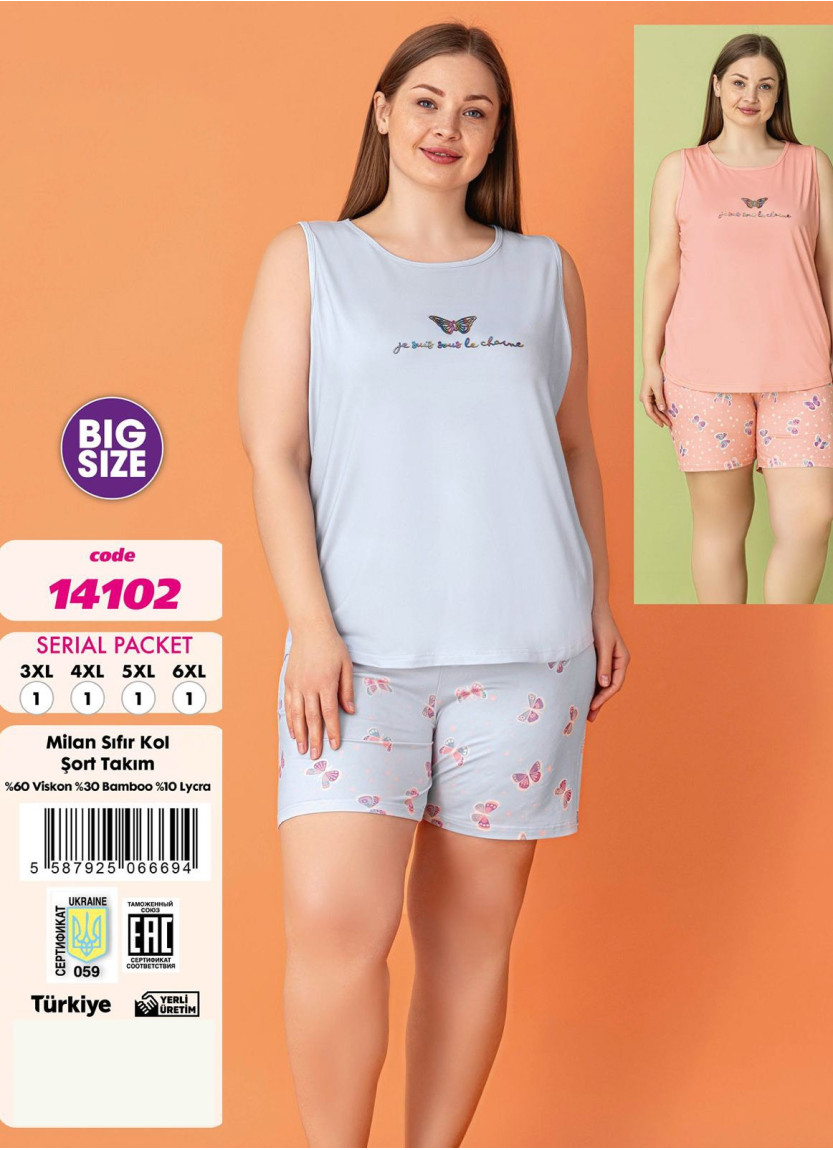 Violet 14102 Viscose Shorts Homewear Set — Turkish textile wholesale