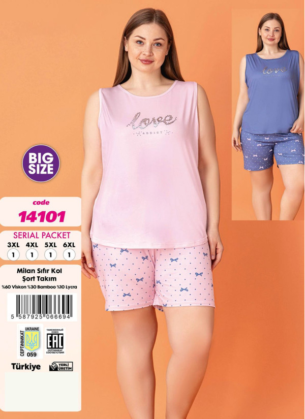 Violet 14101 Viscose Shorts Homewear Set — direct Turkish factory supply