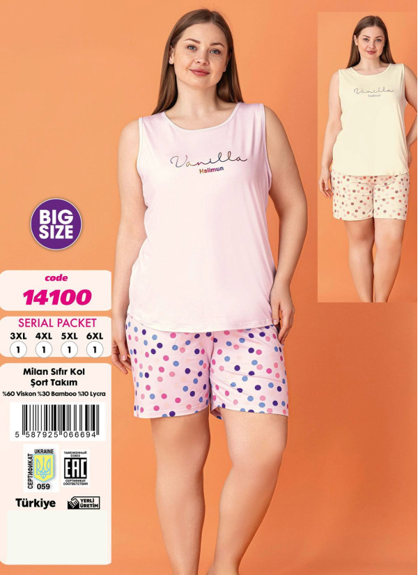 Violet 14100 Viscose Shorts Homewear Set — wholesale from Turkey