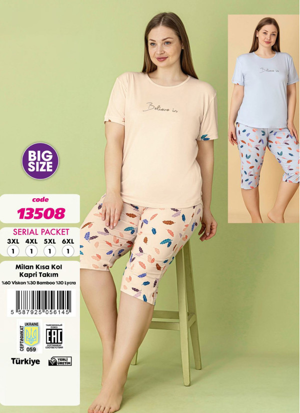 Violet 13508 Viscose Capri Homewear Set — Istanbul wholesale supplier