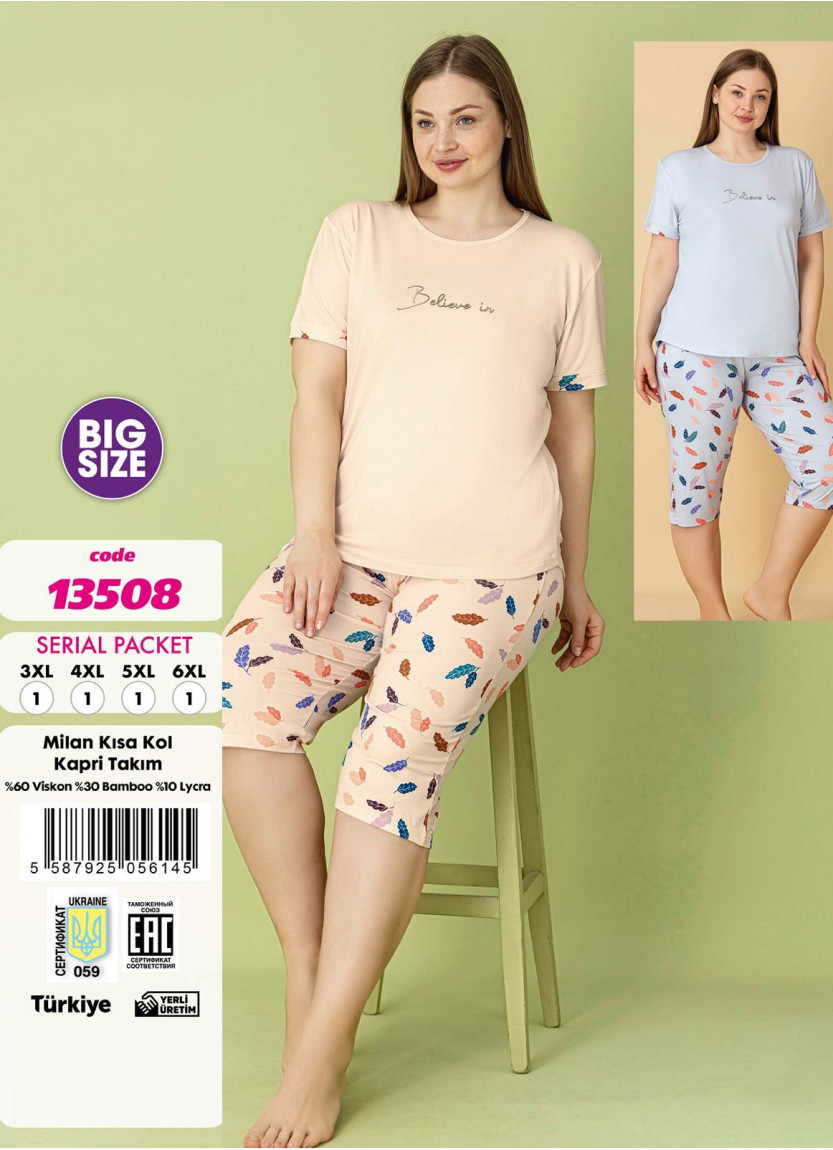 Violet 13508 Viscose Capri Homewear Set — Istanbul wholesale supplier