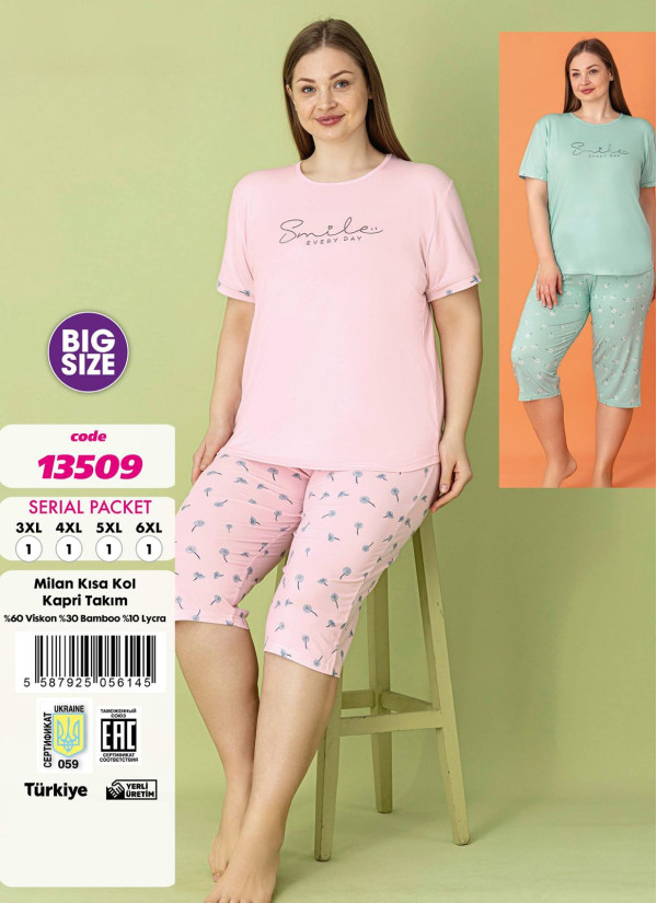 Violet 13509 Viscose Capri Homewear Set — wholesale for boutiques