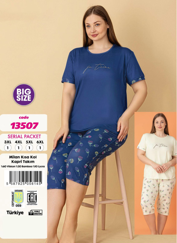 Violet 13507 Viscose Capri Homewear Set — Turkey wholesale collection