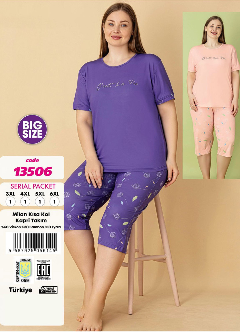 Женский Комплект с Капри Bamboo Viscon VIOLET Violet 13506 — оптом от турецкой фабрики