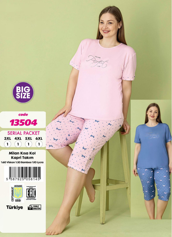 Violet 13504 Viscose Capri Homewear Set — wholesale for boutiques