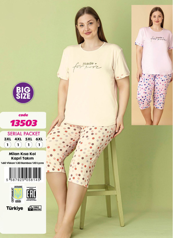 Violet 13505 Viscose Capri Homewear Set — Turkey wholesale collection