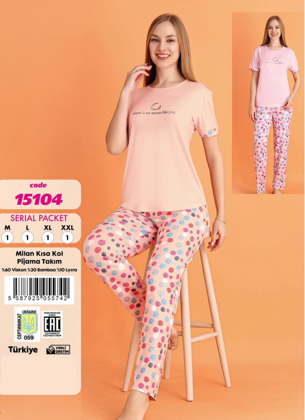 Violet 15104 Viscose Pants Homewear Set (M+L+XL+2XL) — wholesale for boutiques