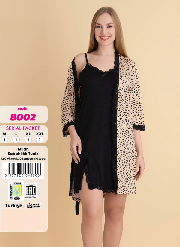 Халат + Сорочка 2-КА Bamboo Viscosa (M+L+XL+2XL) Violet Violet 8002 — купить оптом из Турции