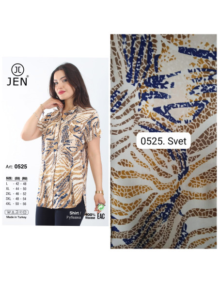 Женская Рубашка (L+XL+2XL+3XL+4XL) JEN JEN 0525 — оптовая поставка из Турции
