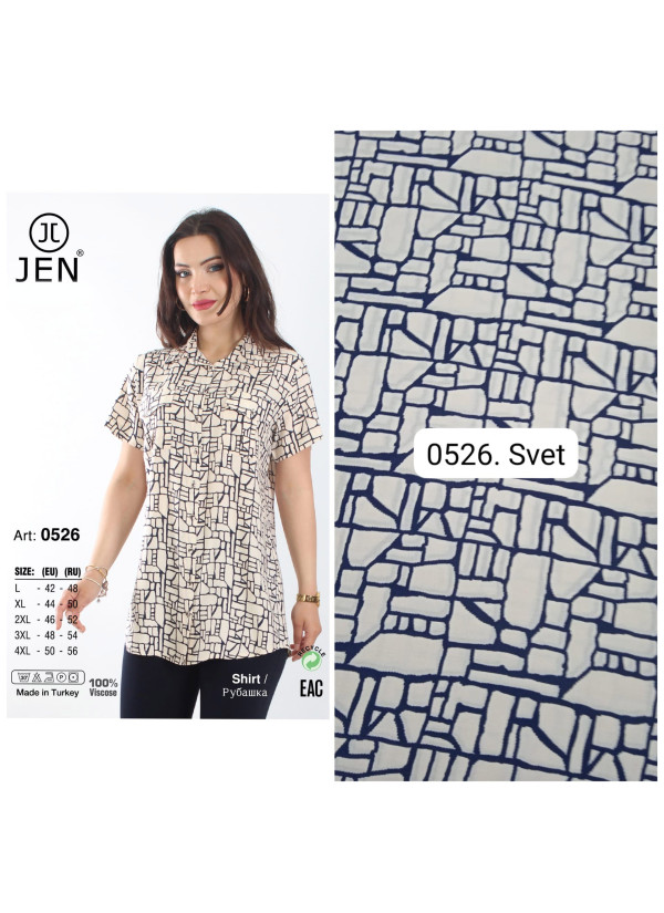 Женская Рубашка (L+XL+2XL+3XL+4XL) JEN JEN 0526 — оптом от турецкой фабрики 2