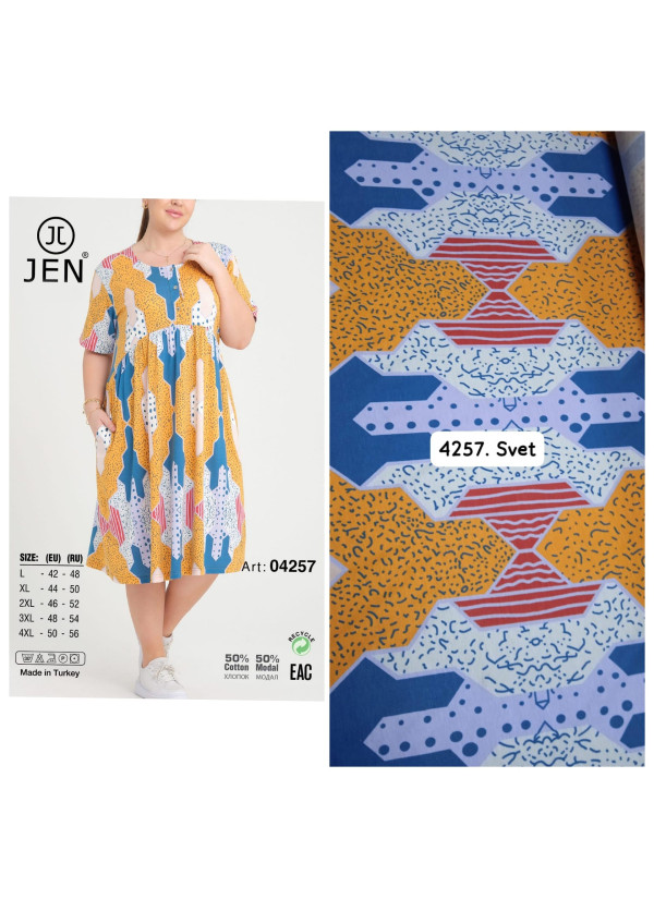 Туника (L+XL+2XL+3XL+4XL) JEN JEN 04257 — оптом от турецкой фабрики 2