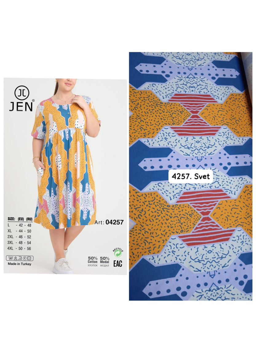 Туника (L+XL+2XL+3XL+4XL) JEN JEN 04257 — купить оптом со Стамбула