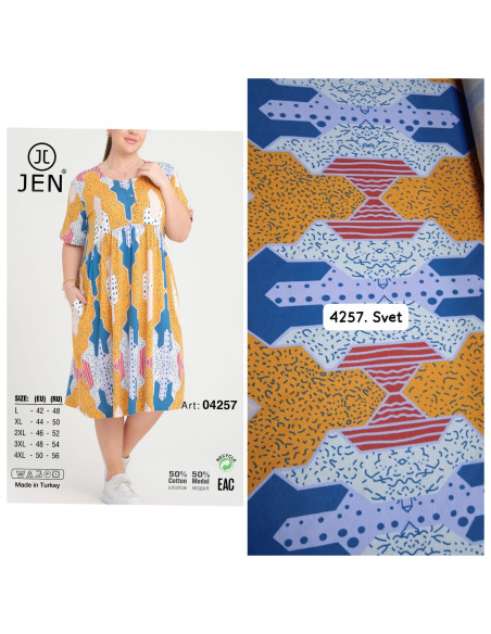 Туника (L+XL+2XL+3XL+4XL) JEN JEN 04257 — купить оптом со Стамбула