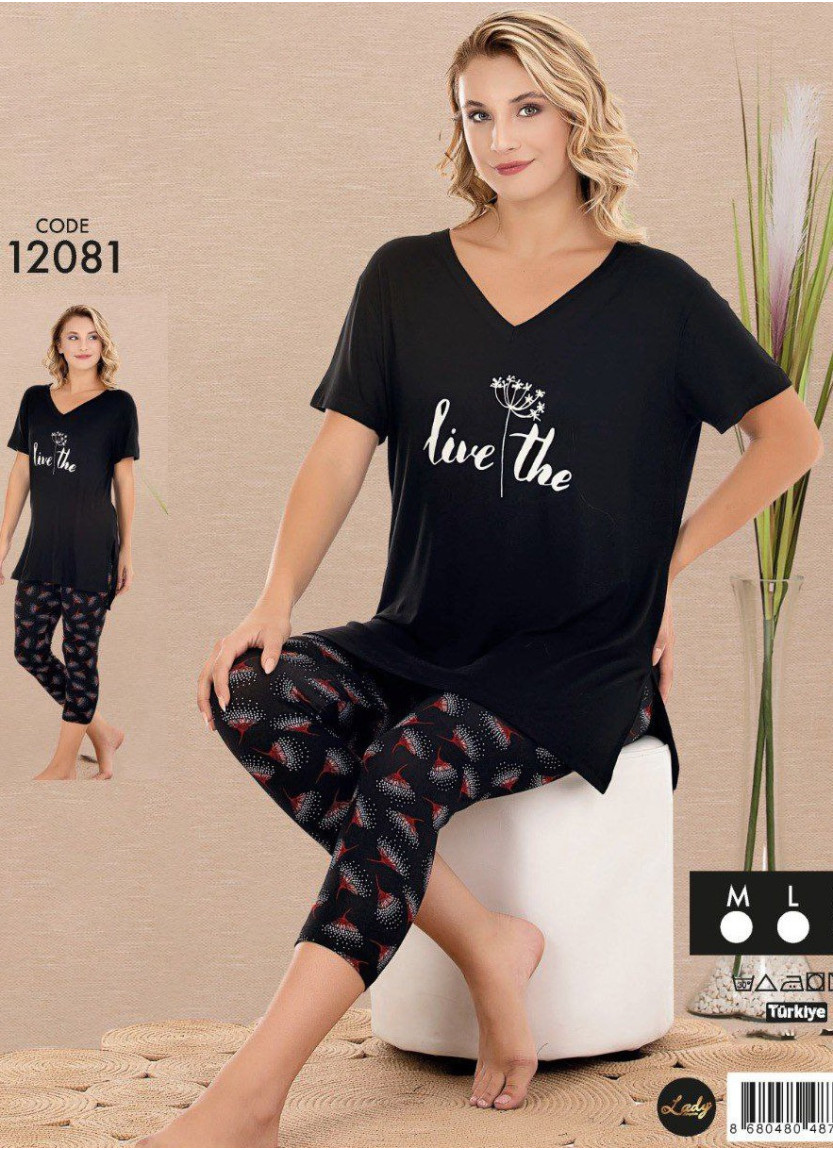 Lady 12081 Capri Homewear Set (M+L+XL) — factory-direct from Turkey