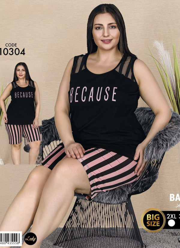 Lady BTL 10304 Shorts Homewear Set (2XL+3XL+4XL) — Turkish textile wholesale