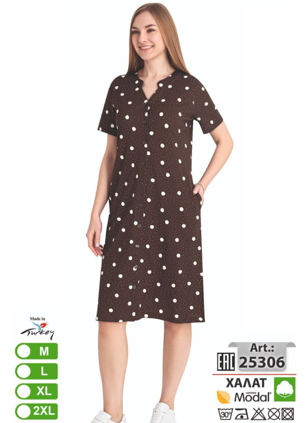 Халат Женский MODAL (M+L+XL+2XL) intensive 25306 — прямые поставки из Турции