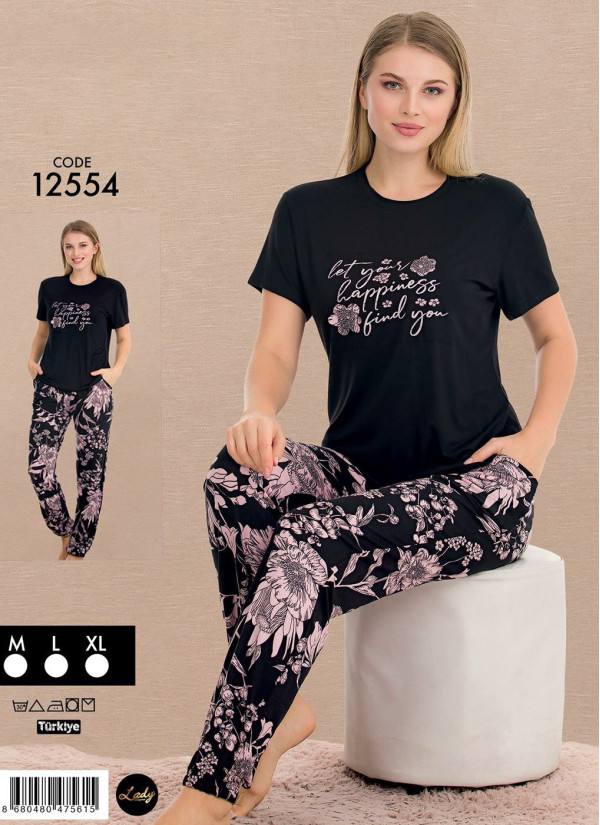 Lady Ksa 12554 Pants Homewear Set (M+L+XL) — Istanbul wholesale supplier