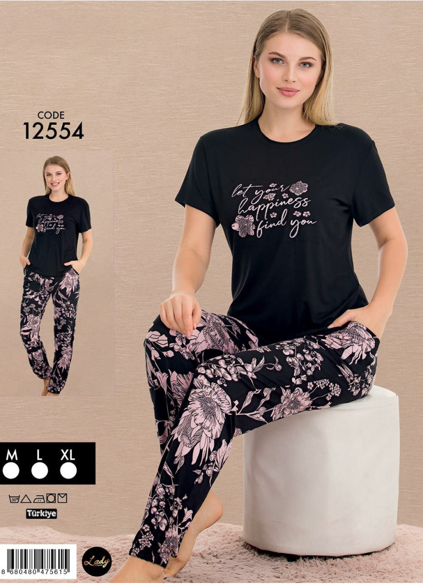 Женский Комплект с Брюками (M+L+XL) Lady 12554 Lady Ksa 12554 — купить оптом со Стамбула