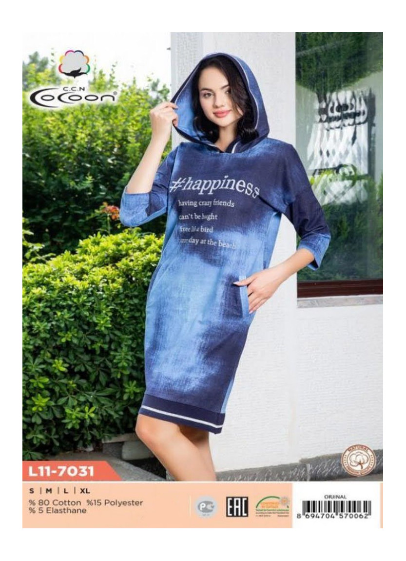 CCNL11-7031_OJN Tunic (S+M+L+XL) — wholesale for boutiques