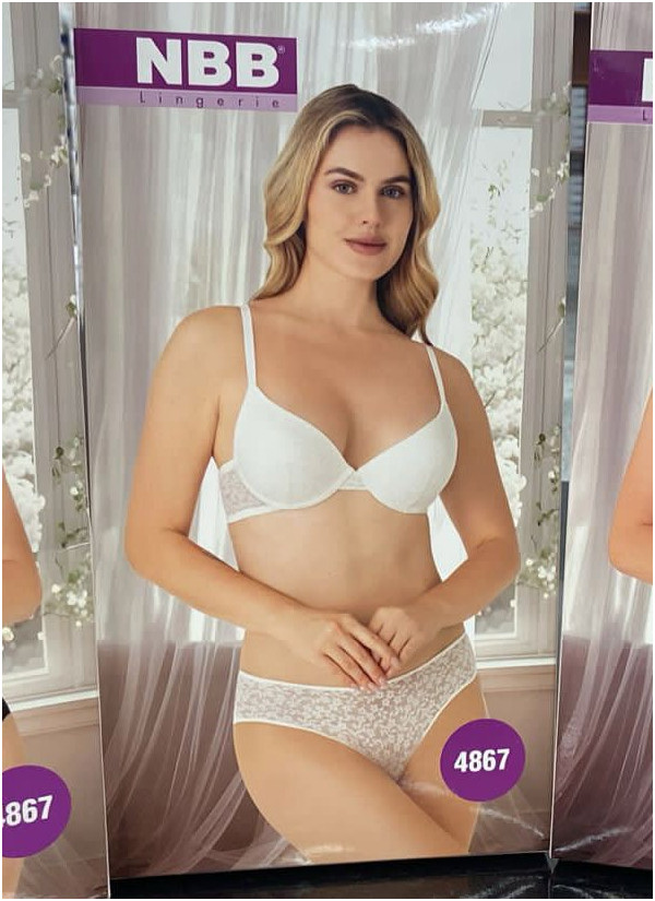 NBB 4867 Ekru Lace Bra and Briefs Set — Turkey wholesale collection