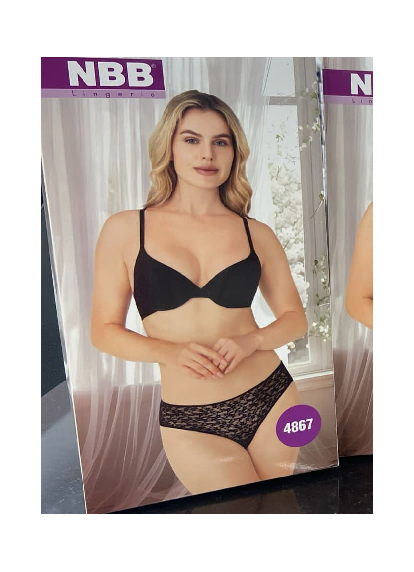 Кружевной Комплект Бюстгальтер Push Up с Трусиками NBB 4867 Siyah — купить оптом со Стамбула