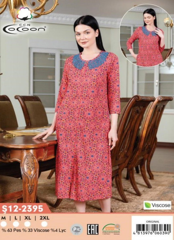 CCNŞ12-2395_ORI Modal Women's Robe (M+L+XL+2XL) — Istanbul wholesale supplier