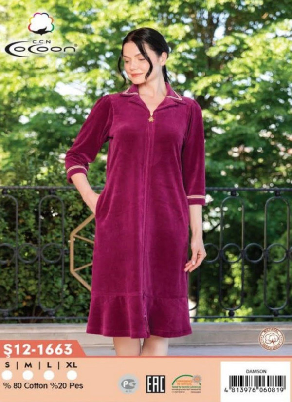 CCNŞ12-1663_DMS Velour Women's Robe (S+M+L+XL) — Turkey wholesale collection