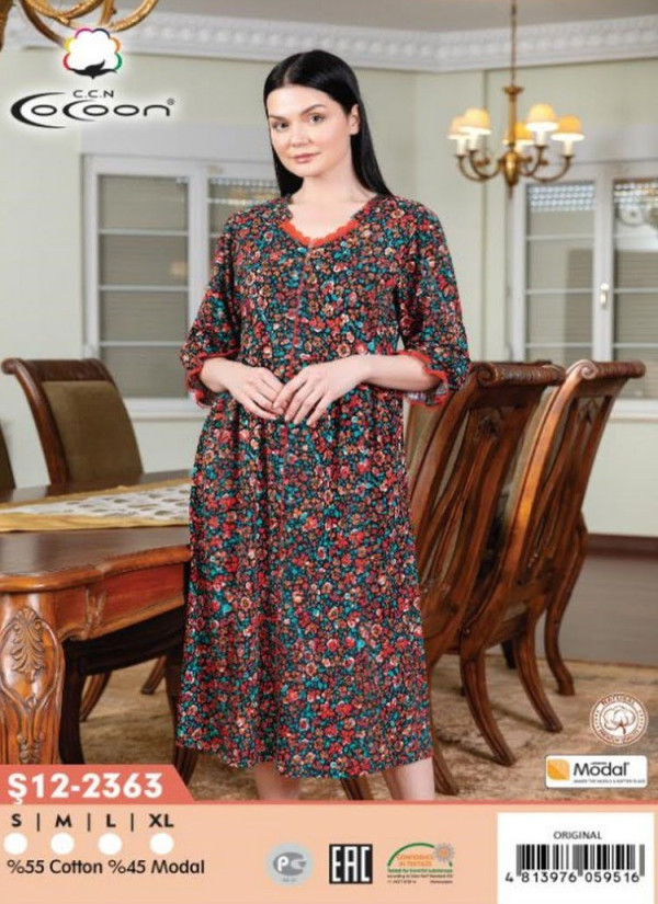 CCNŞ12-2363_ORI Modal Women's Robe (S+M+L+XL) — Turkey wholesale collection