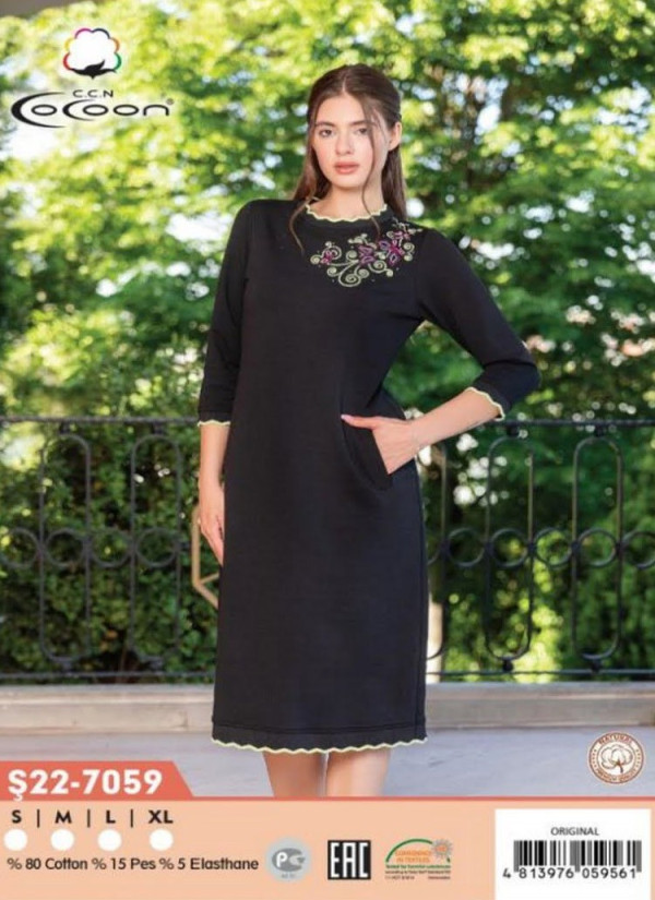 CCNŞ22-7059_ORI Cotton Dress (S+M+L+XL) — wholesale for boutiques