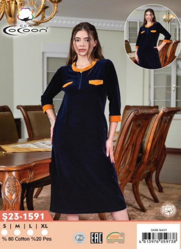 CCNŞ23-1591_DRN Velour Dress (S+M+L+XL) — Istanbul wholesale supplier