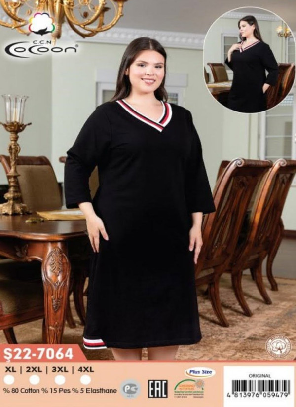 CCNŞ22-7064_ORI Cotton Dress (XL+2XL+3XL+4XL) — wholesale for boutiques