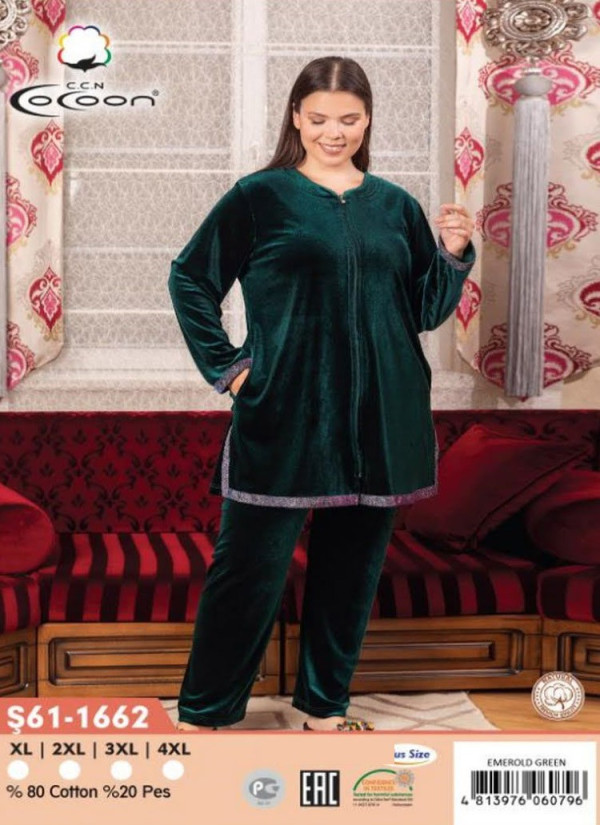 CCNŞ61-1662_EME Velour Pants Homewear Set (XL+2XL+3XL+4XL) — Turkey wholesale collection