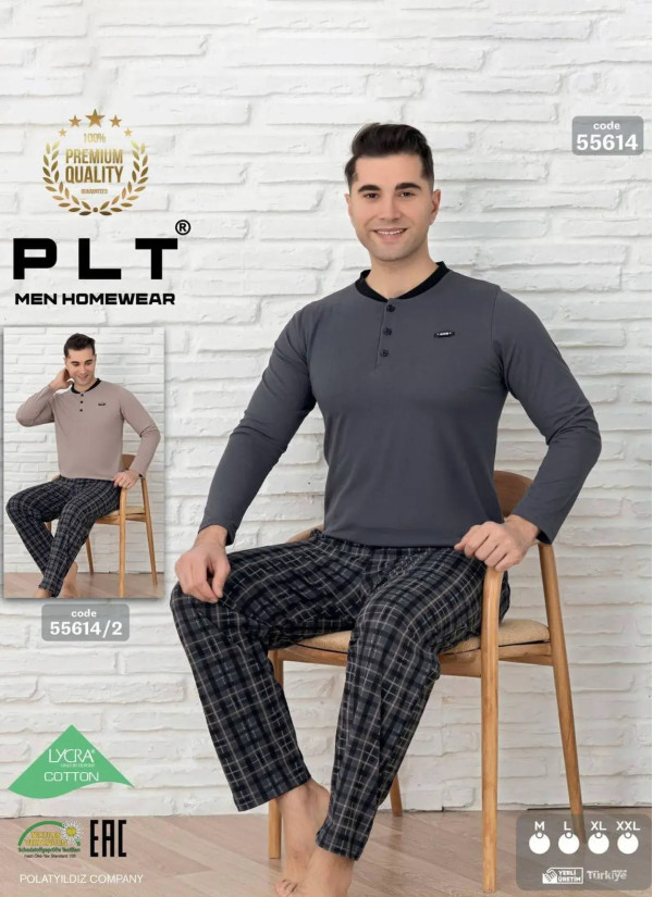 Пижама Мужская Комплект с Брюками Хлопок (M+L+XL+XXL) COTTON POLAT 55614 — оптом для магазинов и бутиков