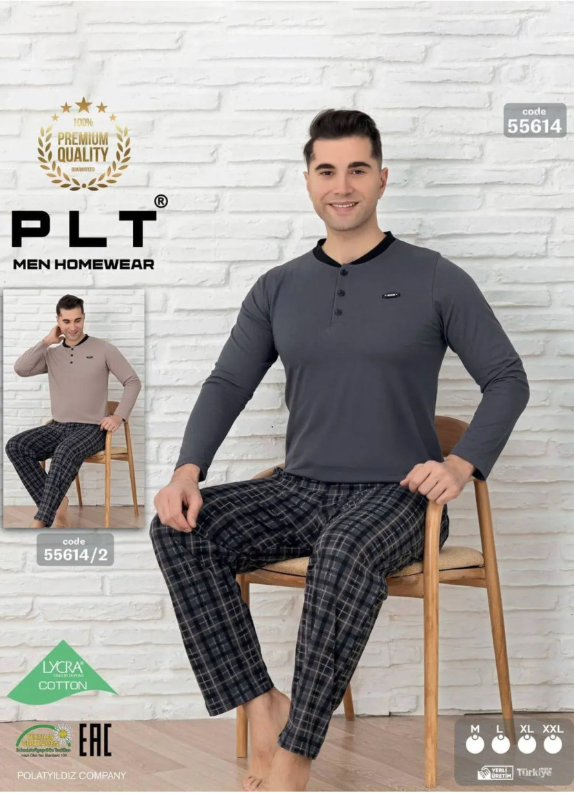 Пижама Мужская Комплект с Брюками Хлопок (M+L+XL+XXL) COTTON POLAT 55614 — оптом для магазинов и бутиков