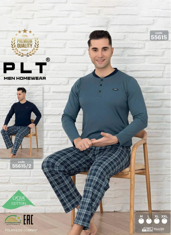 Пижама Мужская Комплект с Брюками Хлопок (M+L+XL+XXL) COTTON POLAT 55615 — купить оптом из Турции