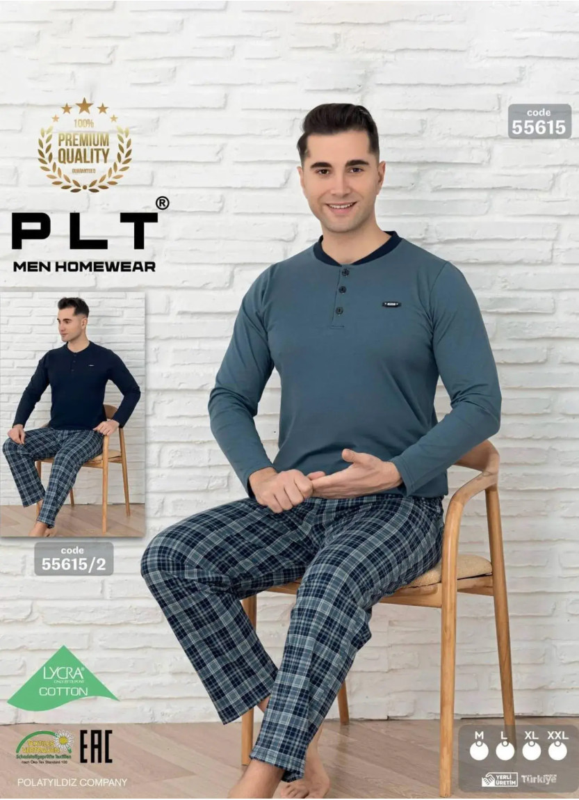 Пижама Мужская Комплект с Брюками Хлопок (M+L+XL+XXL) COTTON POLAT 55615 — купить оптом из Турции