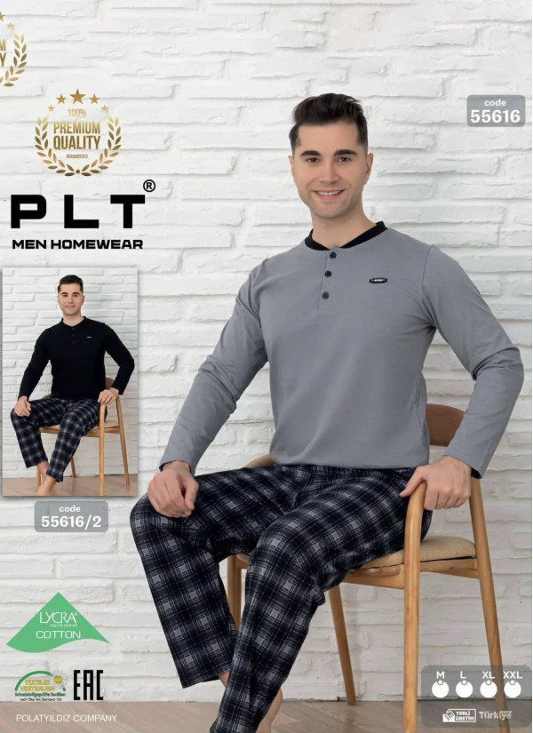 Пижама Мужская Комплект с Брюками Хлопок (M+L+XL+XXL) COTTON POLAT 55616 — оптовая поставка из Турции