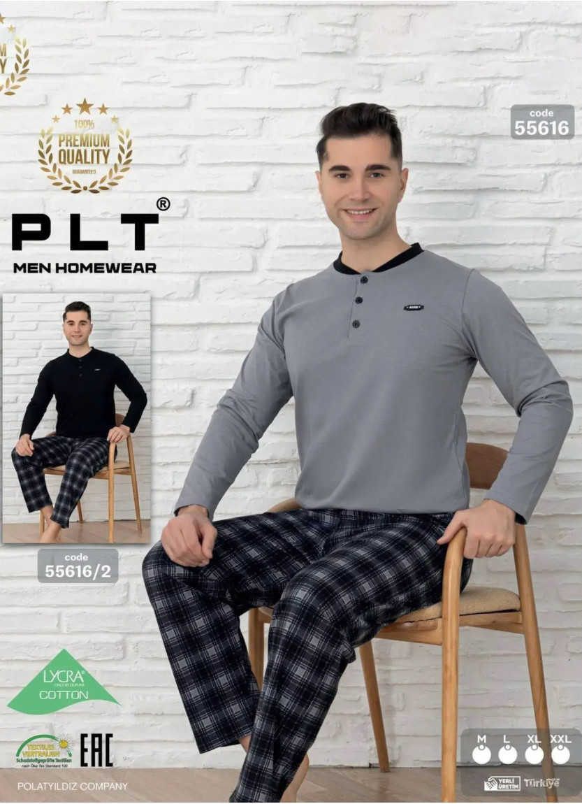 Пижама Мужская Комплект с Брюками Хлопок (M+L+XL+XXL) COTTON POLAT 55616 — оптовая поставка из Турции