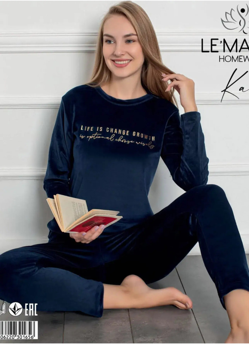 LEMARIES Kdf 30165 Velour Pants Homewear Set (S/M+L+XL+XXL) — Istanbul wholesale supplier