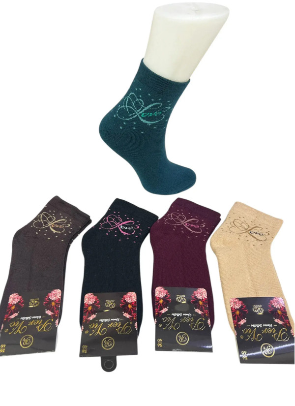 PierVio HVL 70001L Cotton Assorted 12-Pair Pack Women's Socks (36-40) — Turkish factory wholesale