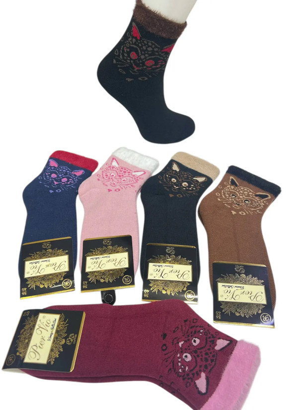 PierVio HVL 70002A5 Cotton Assorted 12-Pair Pack Women's Socks (36-40) — Istanbul wholesale supplier
